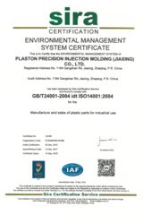 PLASTON CN 14001